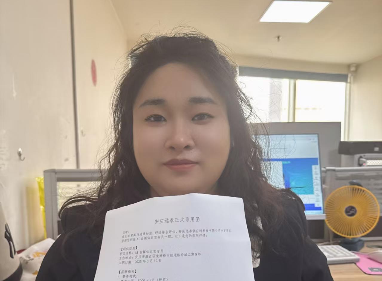 学员风采