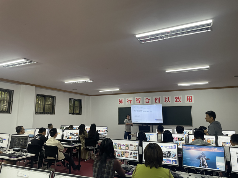 教学环境