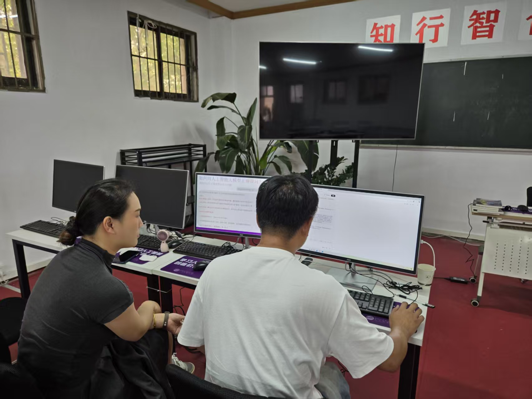 项目实战